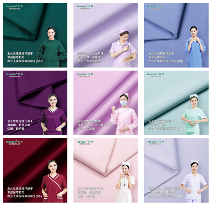 如花似锦|YY易游m6米乐纺织环保医护面料百花齐放！