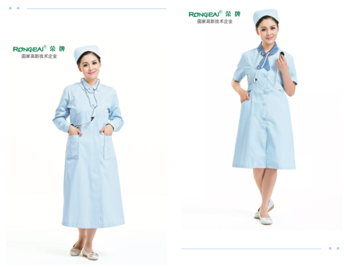 YY易游m6米乐医纺医用面料