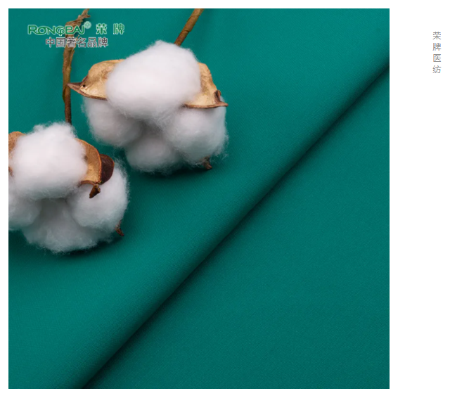 YY易游m6米乐医纺|护眼绿色系面料，助力医护每一步！