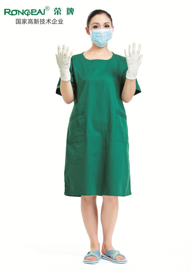 YY易游m6米乐医护面料