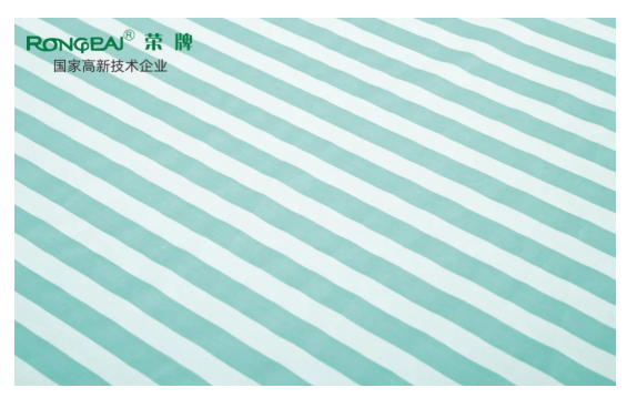 YY易游m6米乐医纺医用面料