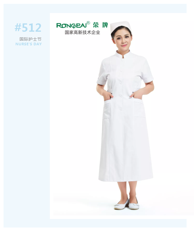 护士节|致敬平凡又伟大的白衣天使！