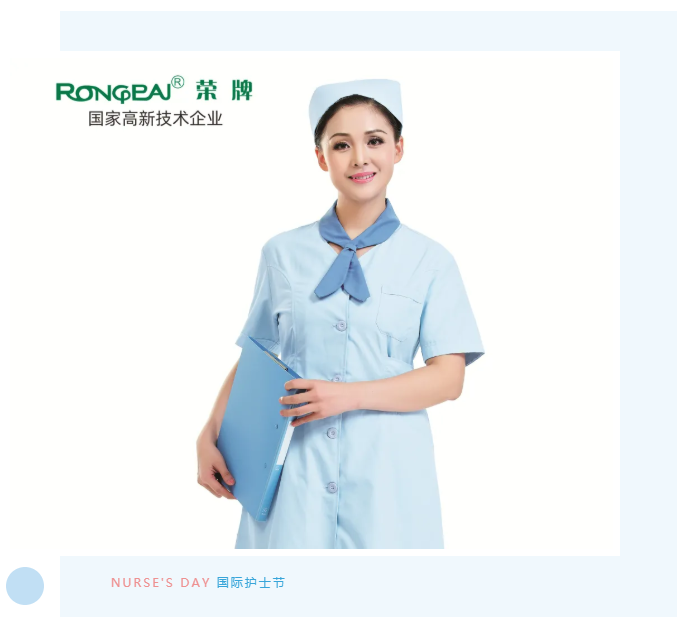 YY易游m6米乐医纺