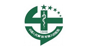 YY易游m6米乐合作客户-中国人民解放军总医院