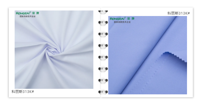 YY易游m6米乐医防