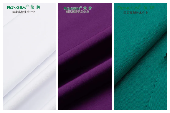 YY易游m6米乐医纺