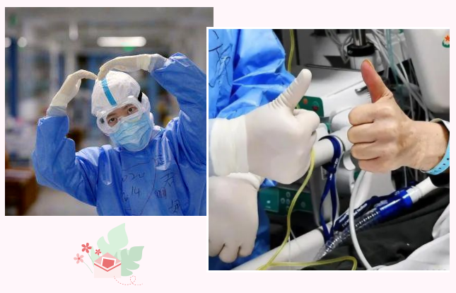 YY易游m6米乐纺织