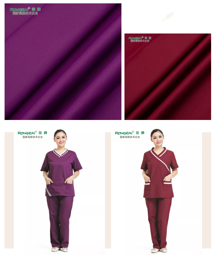 YY易游m6米乐医纺