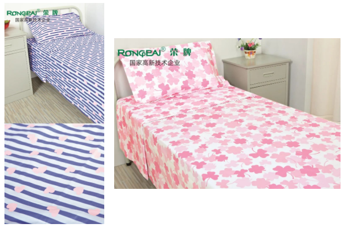 YY易游m6米乐纺织医用床品