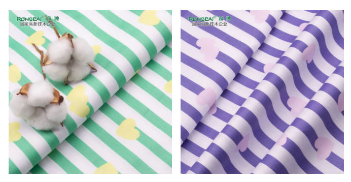 多功能病员服面料|柔软舒适，洗涤常新！