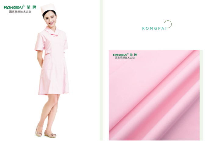 YY易游m6米乐医用纺织