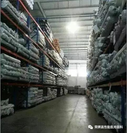 YY易游m6米乐医纺