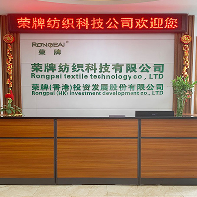 广东YY易游m6米乐医护面料：后疫情时代应该怎么做？