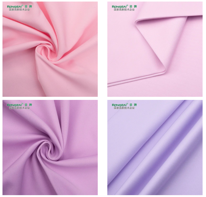 YY易游m6米乐医用纺织