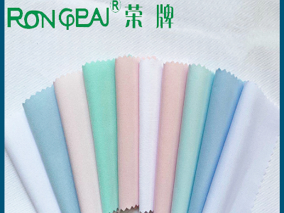 广东YY易游m6米乐医用新材料：粤港澳大湾区纺织展