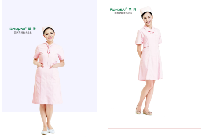 YY易游m6米乐医纺医用工作服