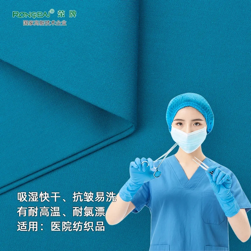 口罩|关注瑞丽疫情，做好防护不松懈！