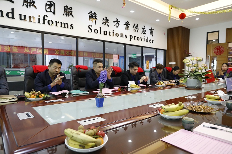 YY易游m6米乐医纺