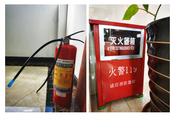 YY易游m6米乐医纺消防演练