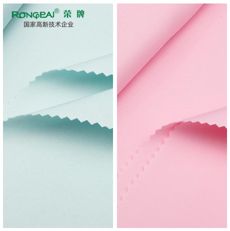 YY易游m6米乐医用新材料面料